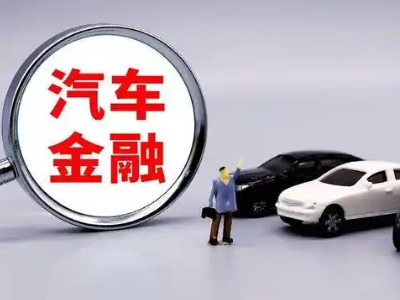 沙市押车贷款不是本人可以么?